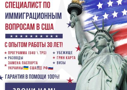 Андрей Куракин 